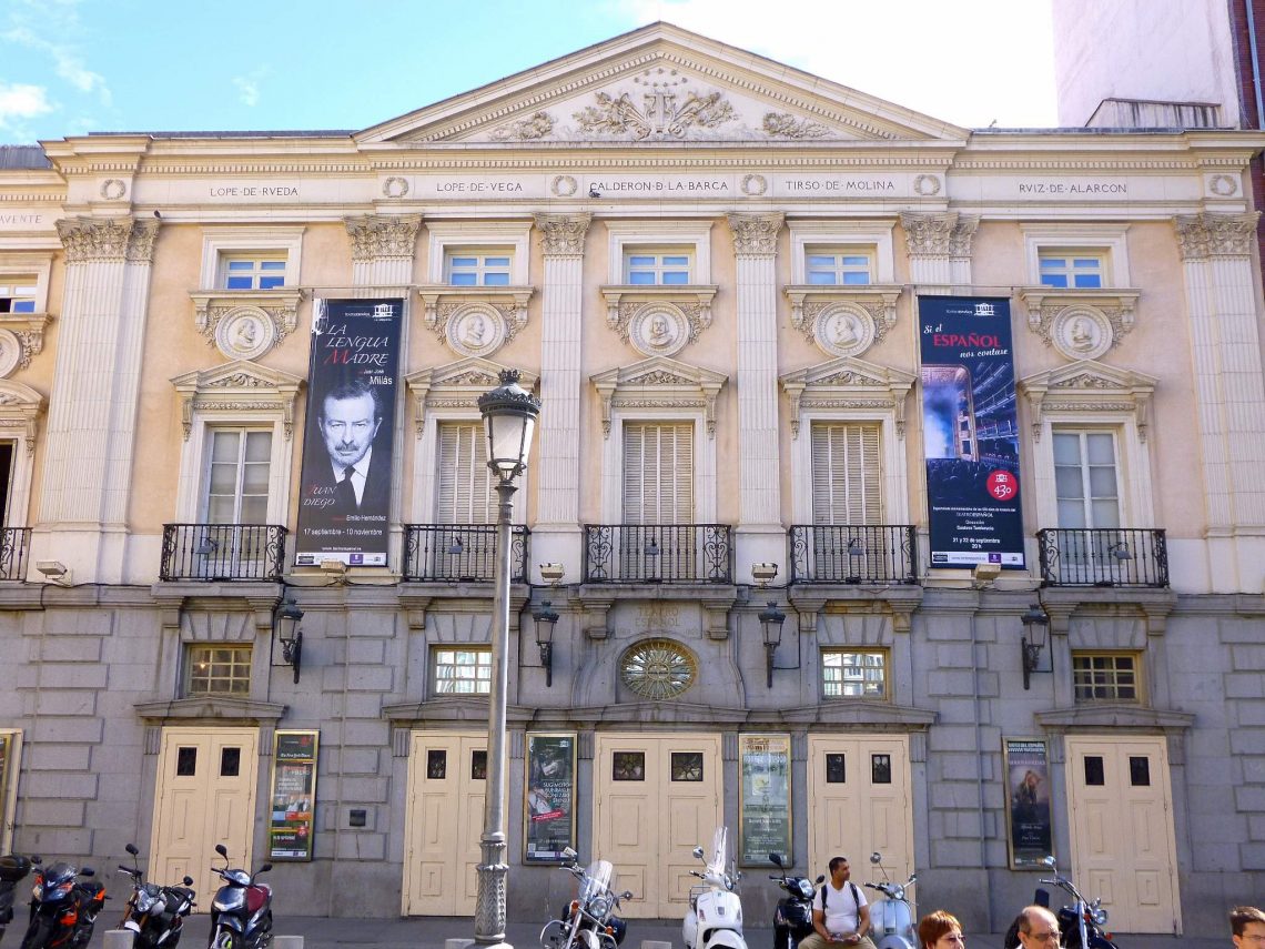 Plaza De Santa Ana In Madrid | ShMadrid