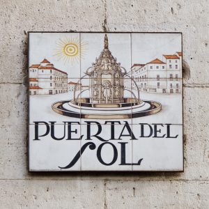tile with fountain of puerta del sol madrid